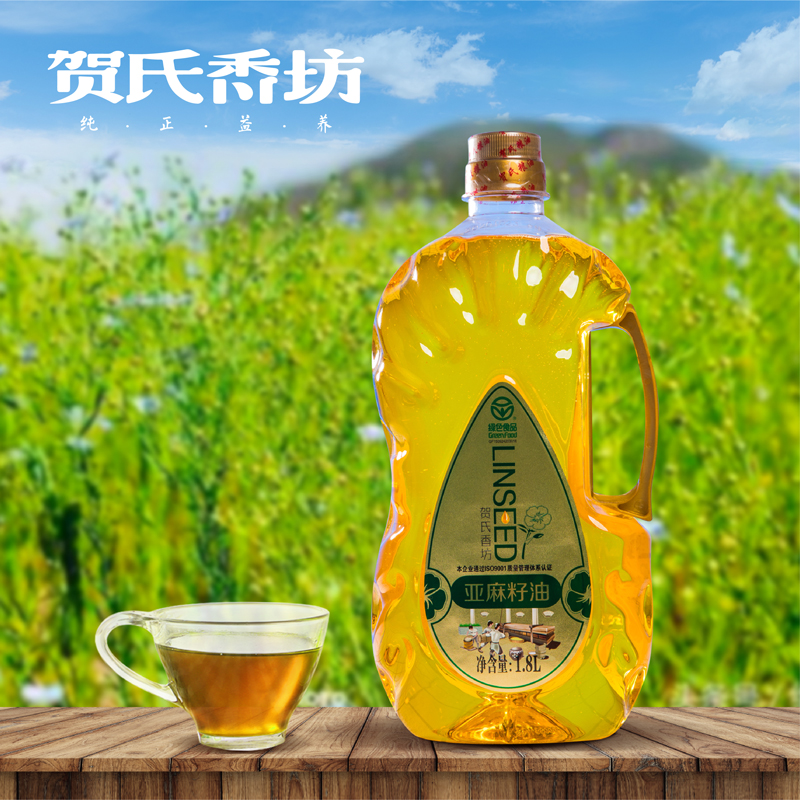 亞麻籽油1.8L