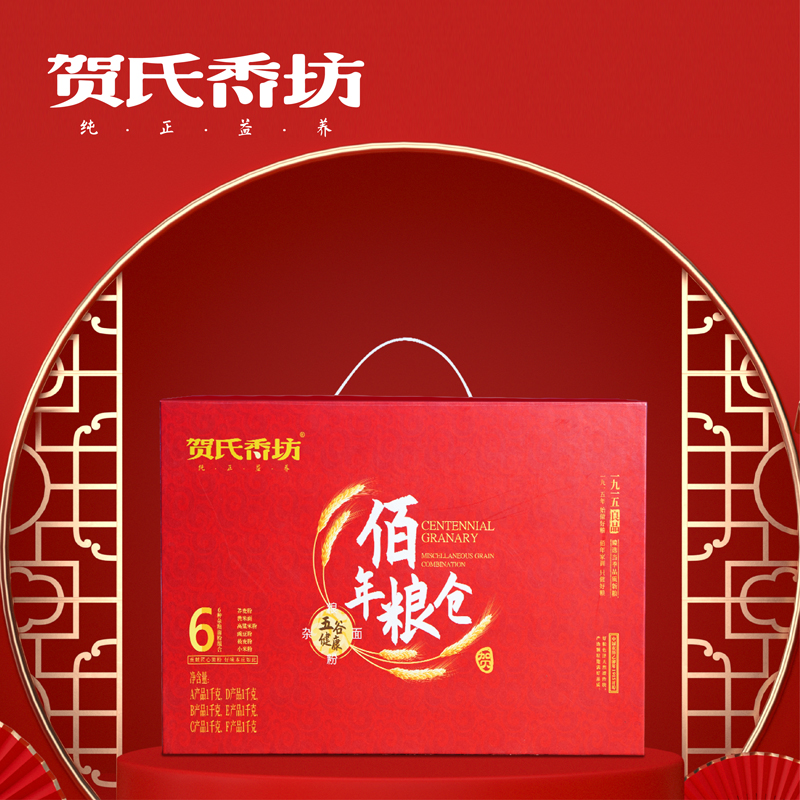 雜糧六種面禮盒