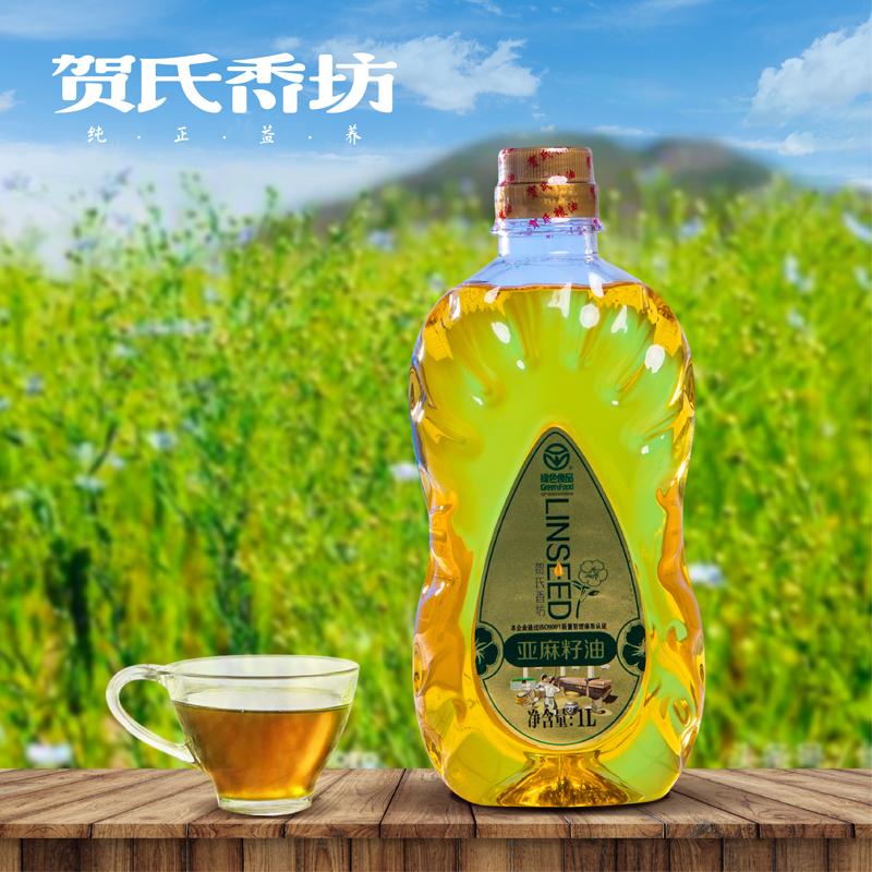 亞麻籽油1L
